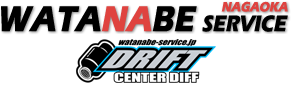 ワタナベサービス