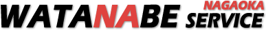 ワタナベサービス
