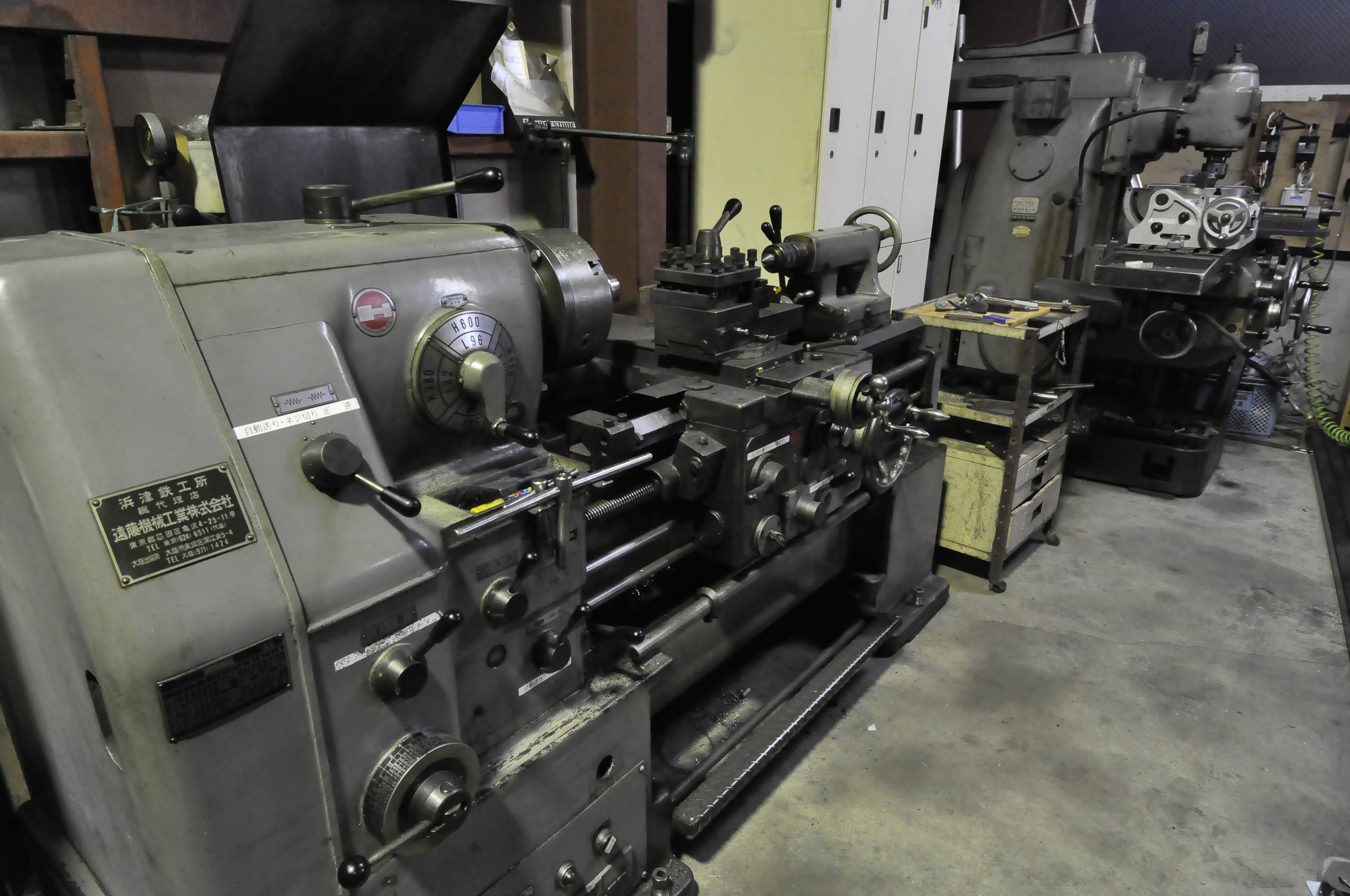 制作・加工エリア