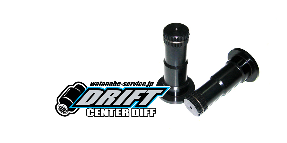 ミッションオイルストッパー　インプレッサ用